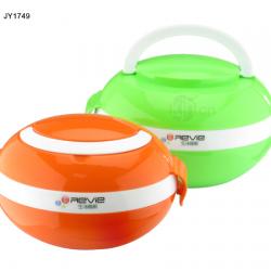 心怡大號、小號蛋型飯