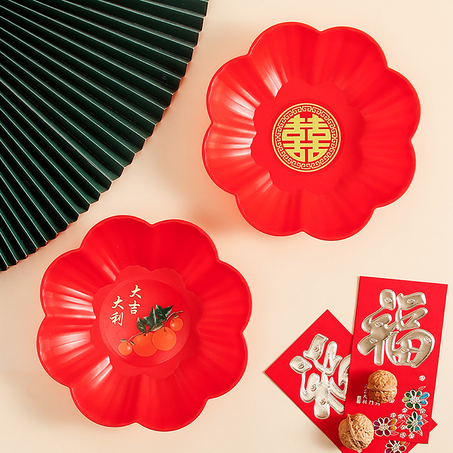 多用盤(喜/大吉大利)