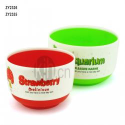 新彩小號、大號雙色圓