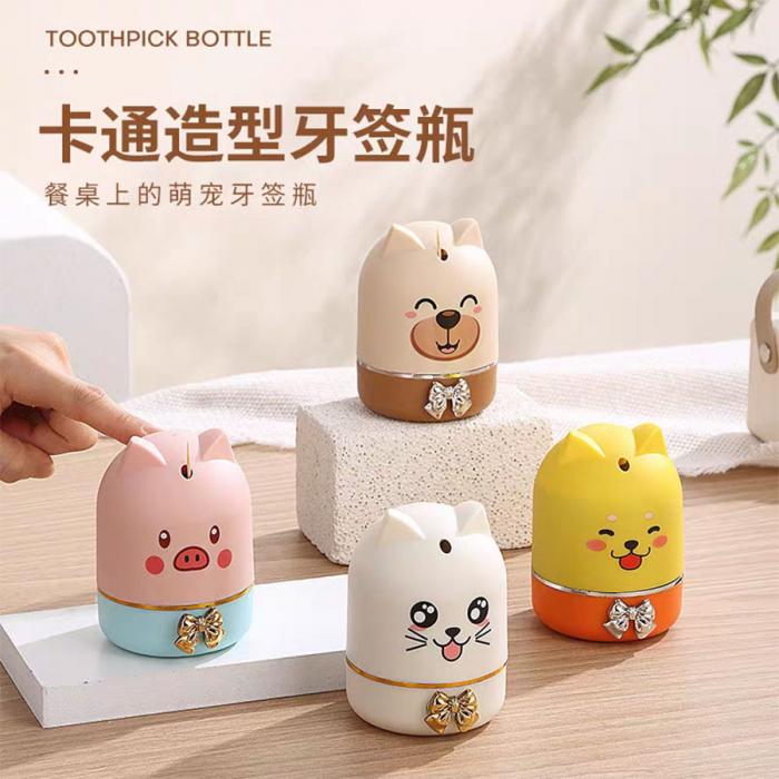 自動牙簽筒(袋裝)