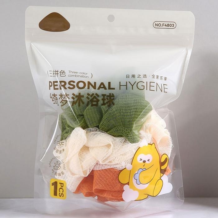 綺夢(mèng)系列三拼色沐浴球