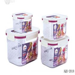 長(zhǎng)方形密封保鮮盒（四件