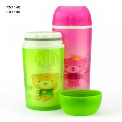 密封雙層保溫杯（300、4